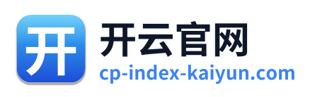 开云官网 Logo